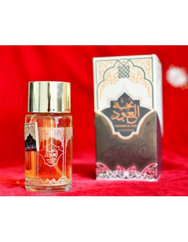 Parfum - Nukhbat al Oud