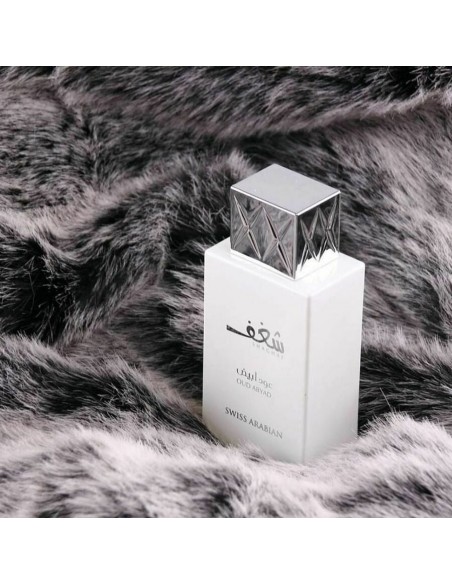 Swiss Arabian Parfumspray - Shaghaf Oud Abiyad