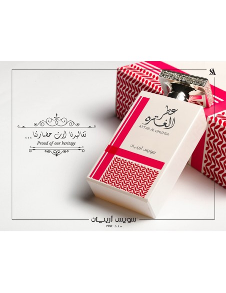 Swiss Arabian Parfumspray - Attar al Ghutra