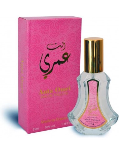 Parfumspray - Enta Omri