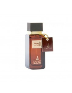 Khalis Parfumspray - Rouat al Oud