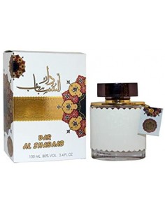 Khalis Parfumspray - Dar al Shabaab