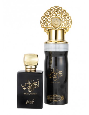 Arabiyat Parfumset - Ehsas al Hub