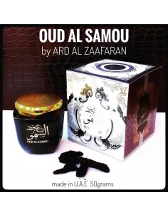 Bakhoor Oud al Samou  - Ard al Zafaaran