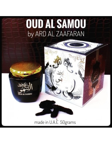 Bakhoor Oud al Samou  - Ard al Zafaaran