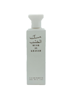 Parfumspray - Musk al Khasab