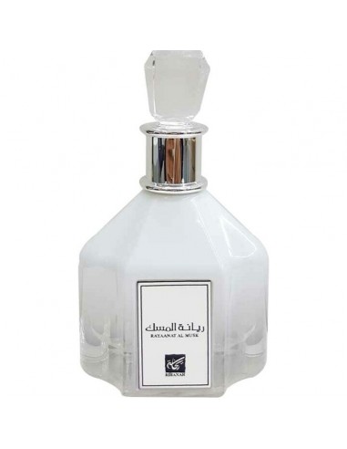 Rihannah Parfumspray - Rayanaat al Musk