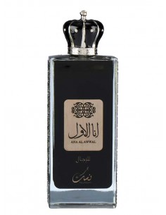 Nusuk Parfumspray - Ana al Awal Heren