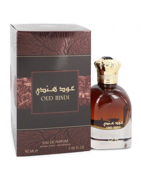 Nusuk Parfumspray - Oud Hindi