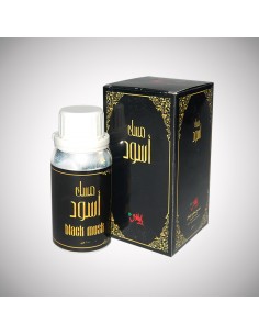 Al-Helal Black Musk 100 gram