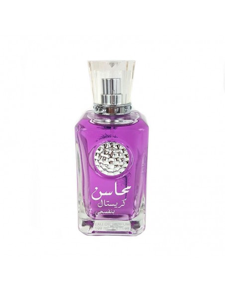 Lattafa Parfumspray + Deo - Mahasin Chrystal Violet