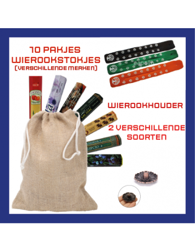 Wierook Cadeaupakket