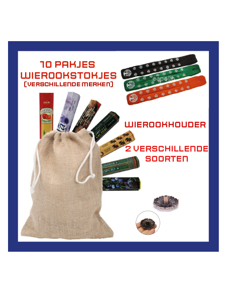 Wierook Cadeaupakket