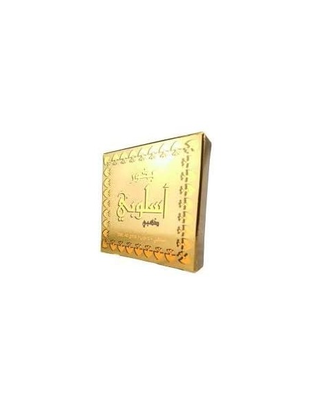 Aslubi Gold - Arabiyat Bakhourtabletten