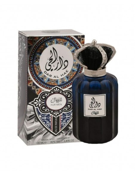 Dar Al Hae Silver for Men  - Ard al Zaafaran Parfumspray