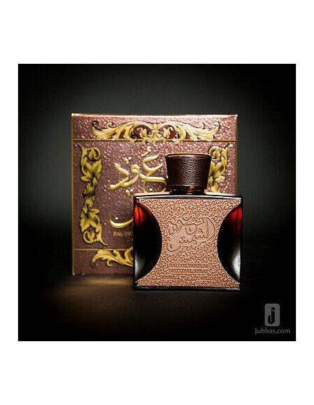 Oud Shams - Ard al Zaafaran Parfumspray