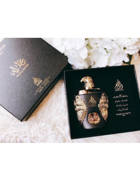 Ghala Zayed Gold - Ard al Zaafaran Parfumspray