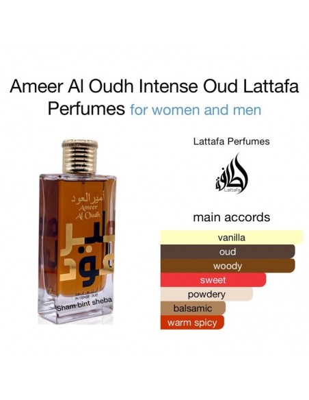 Ameer Al Oud Intense - Lattafa Parfumspray