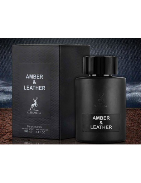 Amber & Leather - Alhambra Parfumspray