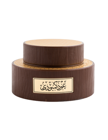 Oudh Cambodi - Bakhour Karamat Collection