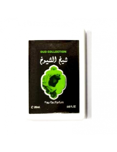 Parfum Pocket - Sheikh al Shuyukh