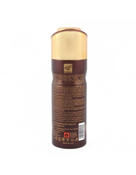 Rihannah Deodorant - Oud Burmi