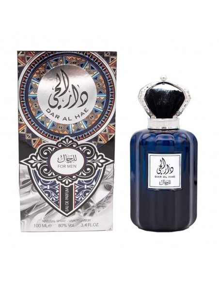 Dar Al Hae Silver for Men  - Ard al Zaafaran Parfumspray