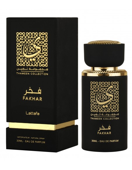 Fakhar