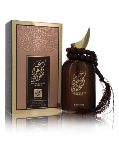 Rihannah Parfumspray - Sab'ha wa Oud Cambodi