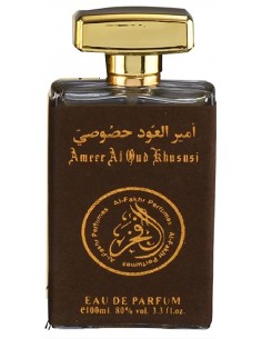 Ameer Al Oud Khususi - Al Fakhr Parfum