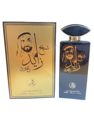 Shaikh Zayed Oud - Al Fakhr Parfum 