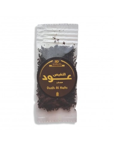 Bakhoursample - Oudh al Nafis