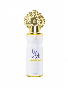 Mukhalat Nadir -  Arabiyat Deodorant