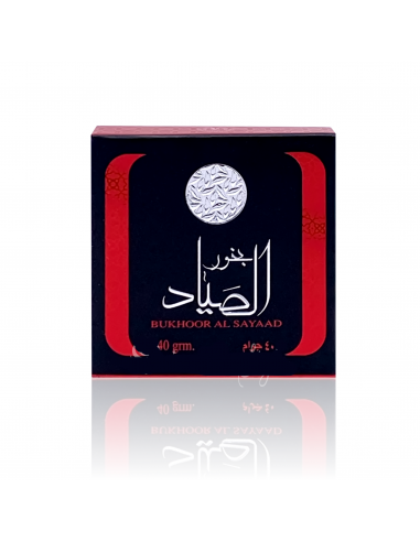 Al Sayaad Bukhoor Tablet - Ard al Zaafaran