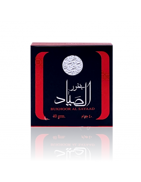 Al Sayaad Bukhoor Tablet - Ard al Zaafaran