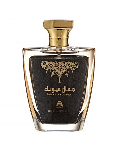 Jamal Ayounak - Anfar Parfum