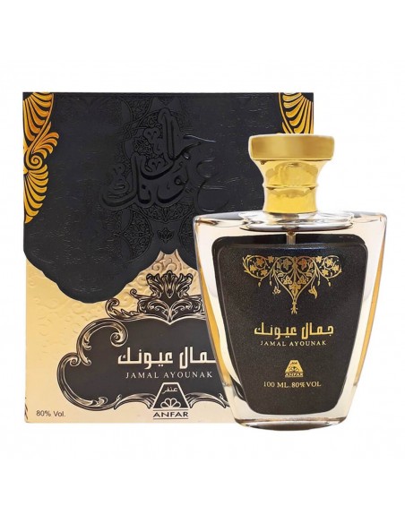 Jamal Ayounak - Anfar Parfum