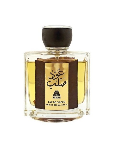 Oudh Salab - Anfar Parfum