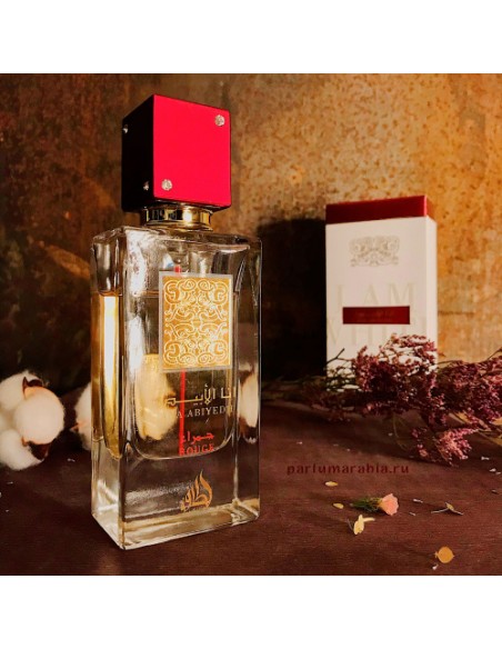 Ana Abiyedh Rouge - Lattafa Parfumspray