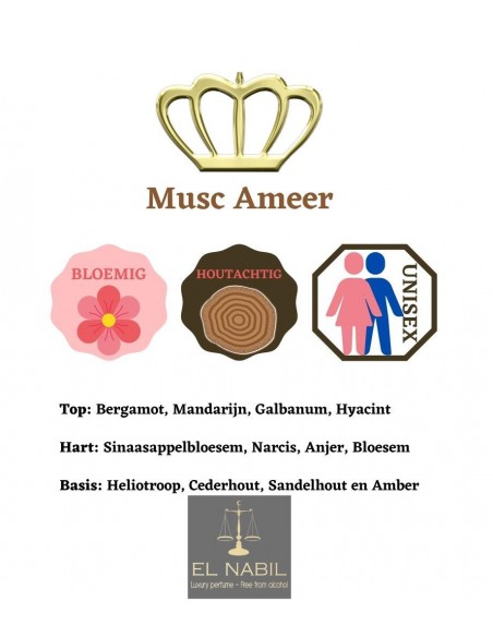 Musc Ameer Voordeeldoosje (12 stuks)