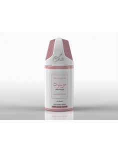 Nusuk Deodorant - Ma'oud