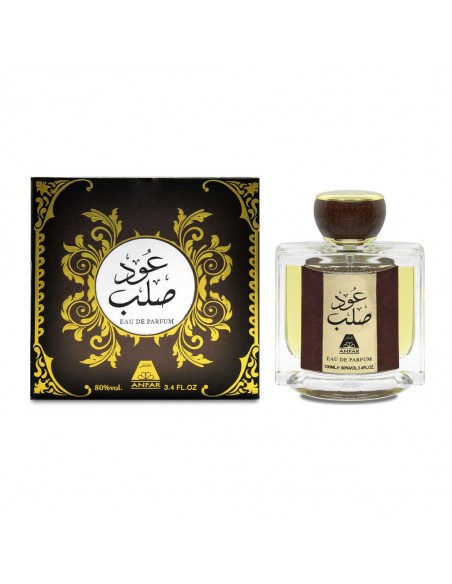 Oudh Salab - Anfar Parfum