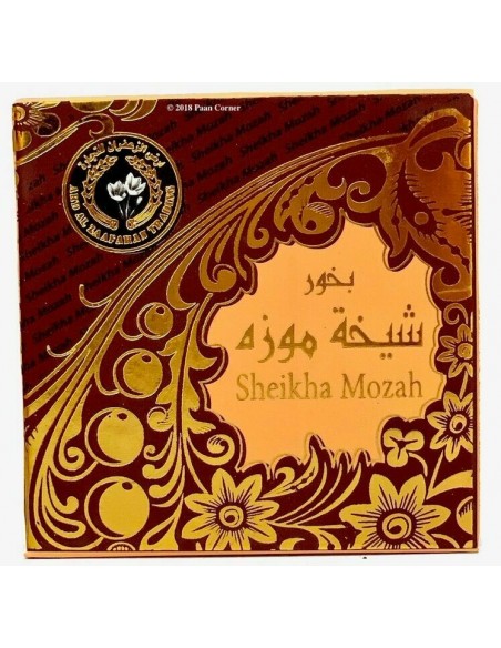 Sheikh Mozah - Ard al Zaafaran Bakhourtablet