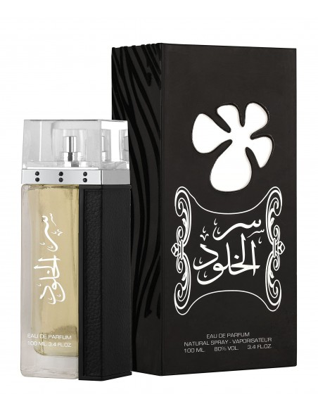 Ser al Khulood Black - Lattafa EDP