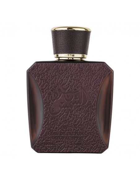 Oud Shams - Ard al Zaafaran Parfumspray