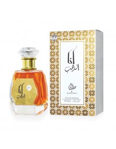 Ana Dhahab - My Perfumes Parfumspray