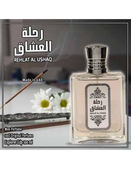 Parfumspray - Rehlat al Ushaq