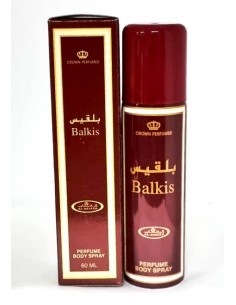 Al Rehab Deodorant 60 ML - Balkis