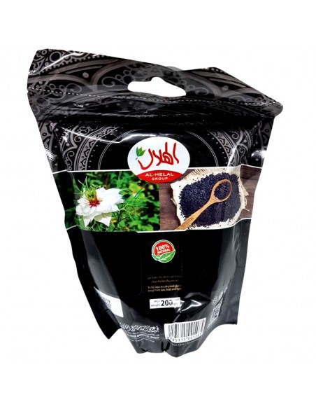 Black Seed Zaadjes - 200 gram