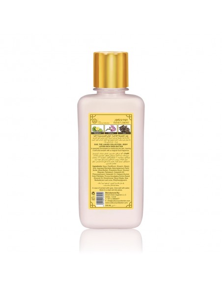 Body Lotion - Oud & Flowers